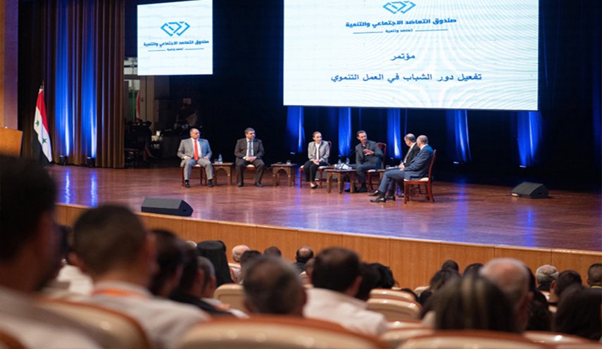 الرئيس السوري يشارك في المؤتمر الأول لصندوق التعاضد الإجتماعي والتنمية