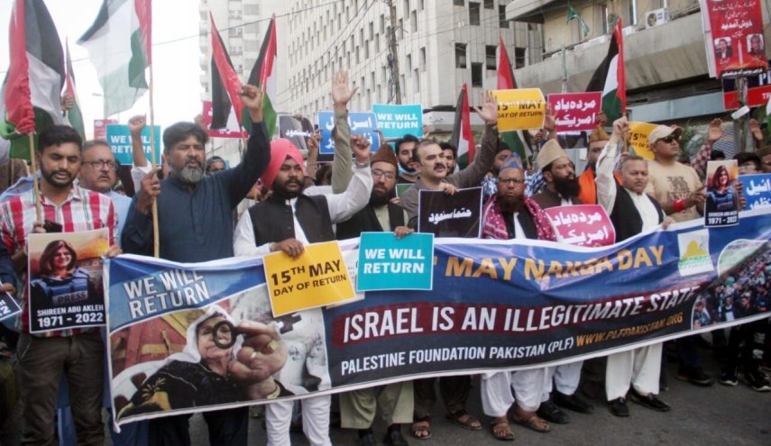 تجمع پاکستانی‌ها برای حمایت از فلسطین در روز نکبت