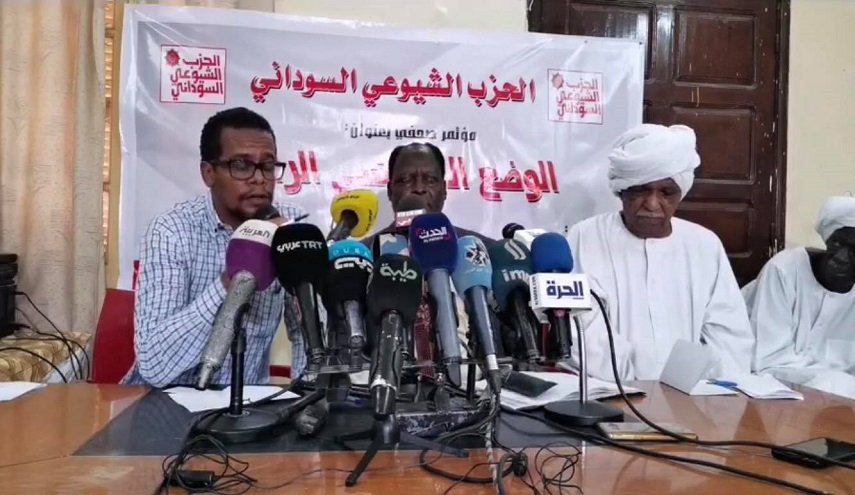 حملة أمنية ضد الحزب الشيوعي في السودان 