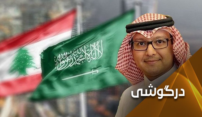 البخاری؛ سفیر دخالت سعودی در لبنان