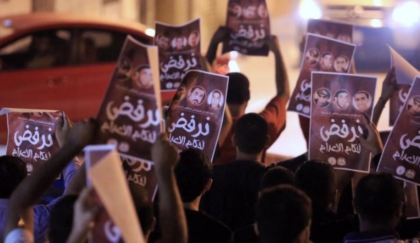 هيومن رايتس: 26 شخصا ينتظرون تنفيذ حكم الإعدام في البحرين