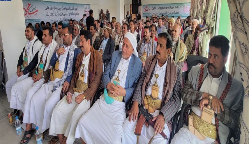 اليمن.. فعاليات بمناسبة الذكرى السنوية للصرخة في صعدة