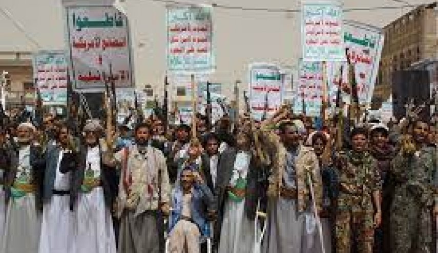لجنة الفعاليات تدعو للخروج في مسيرات ذكرى الصرخة بمحافظات اليمن