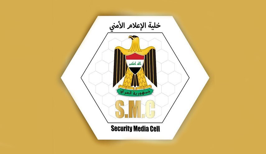 العراق.. الاعلام الامني يعلن الإطاحة بإرهابيين وضبط أحزمة ناسفة
