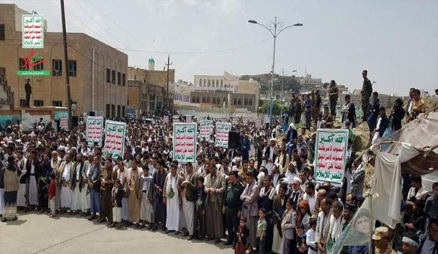 مسيرة حاشدة في الذكرى السنوية للصرخة بمدينة حجة اليمنية