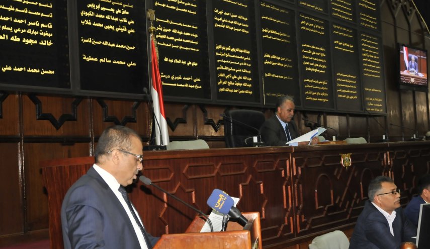 برلمان اليمن يحث على إيقاف الخروقات لوقف معاناة اليمنيين