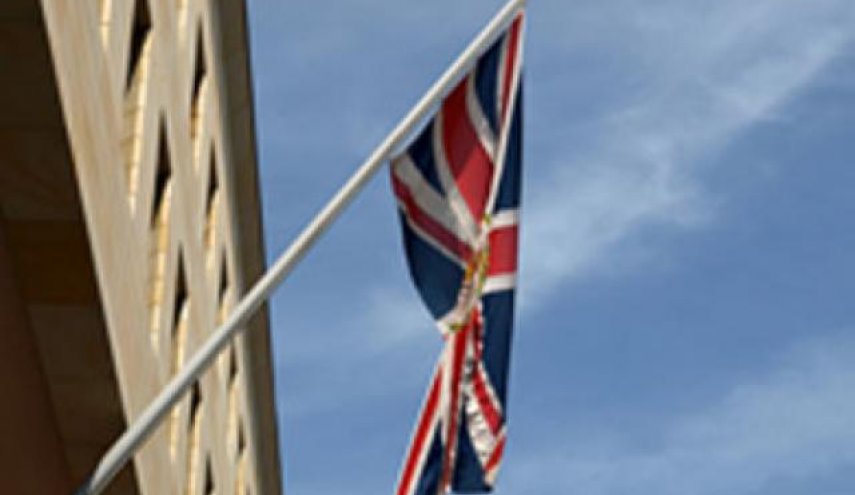 بريطانيا تعلن افتتاح سفارتها لدى ليبيا