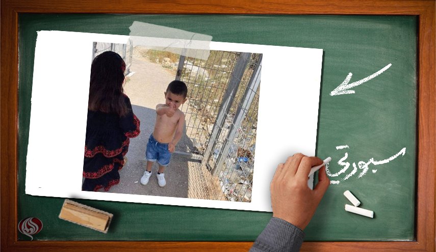 فزع الصهاينة من صورة قميص طفل فلسطيني