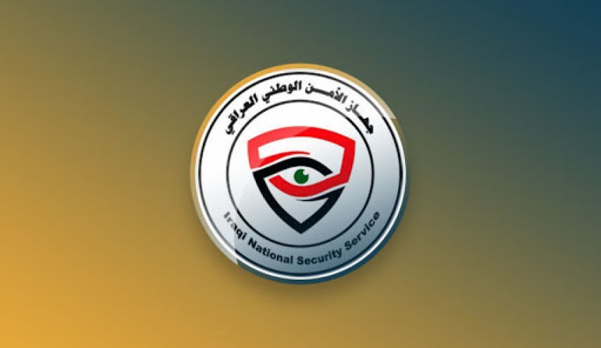 بيان للأمن الوطني العراقي حول التحقيق في تسريب أسئلة الامتحانات