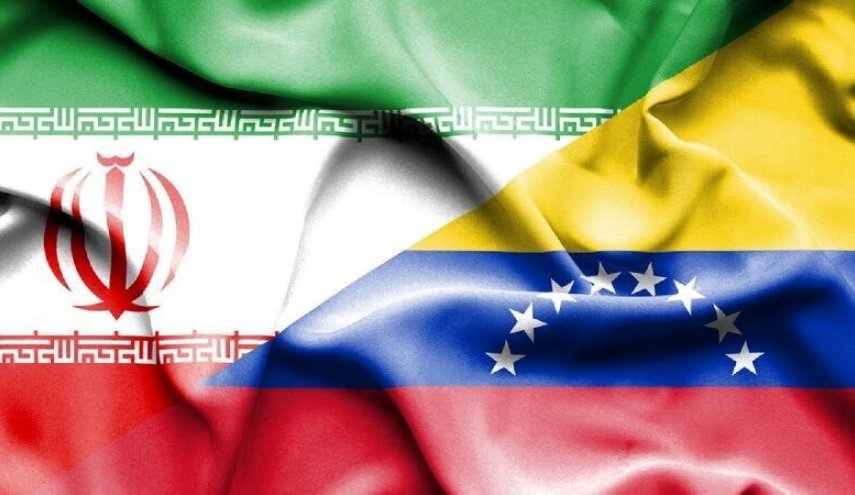 إيران وفنزويلا توقعان وثيقة تعاون شاملة لمدة 20 عاما