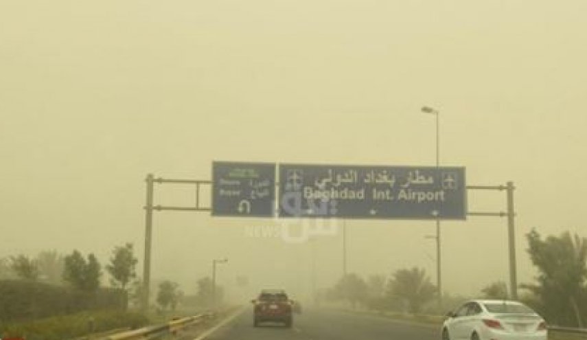 تعلیق پروازها در فرودگاه‌های بغداد و نجف