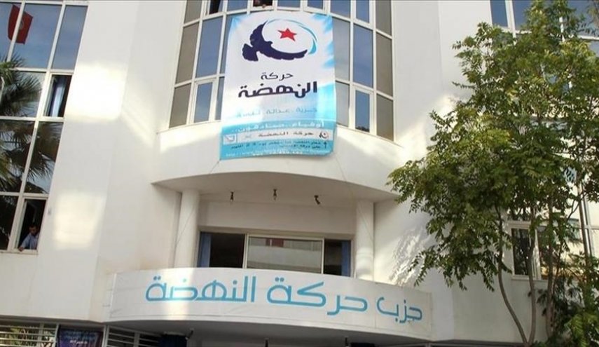 النهضة التونسية تحذر من محاولات تنظيم حوار شكلي وإقصائي 