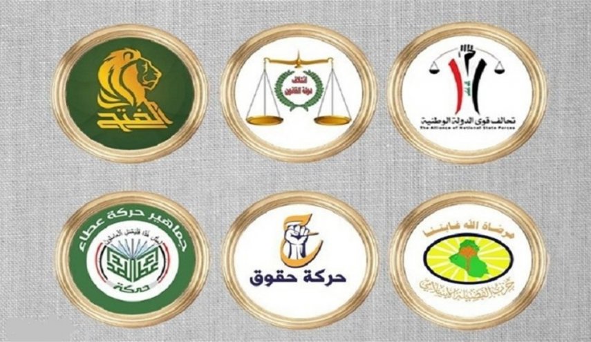 العراق: الإطار التنسيقي يعلق رسميا على استقالة الصدريين
