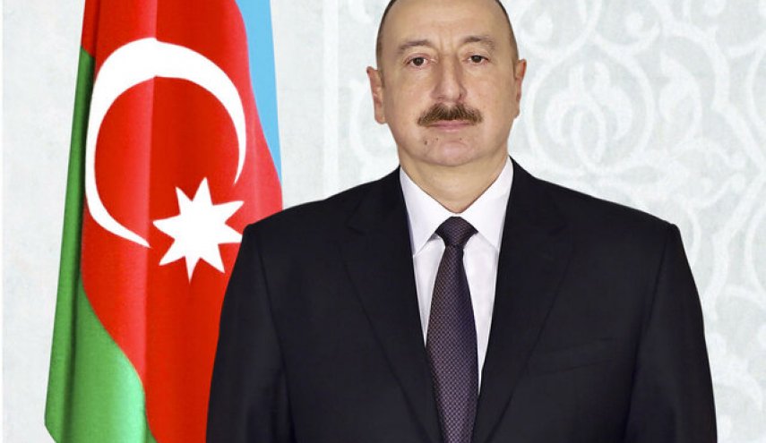 موضع قاطع رئیس جمهور آذربایجان در قبال اسلام‌هراسی