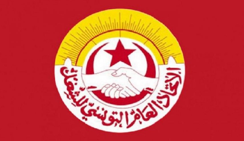 اتحاد الشغل التونسي للحكومة: إذا أردتم التفاوض تفضّلوا.. غير ذلك لن نتراجع
