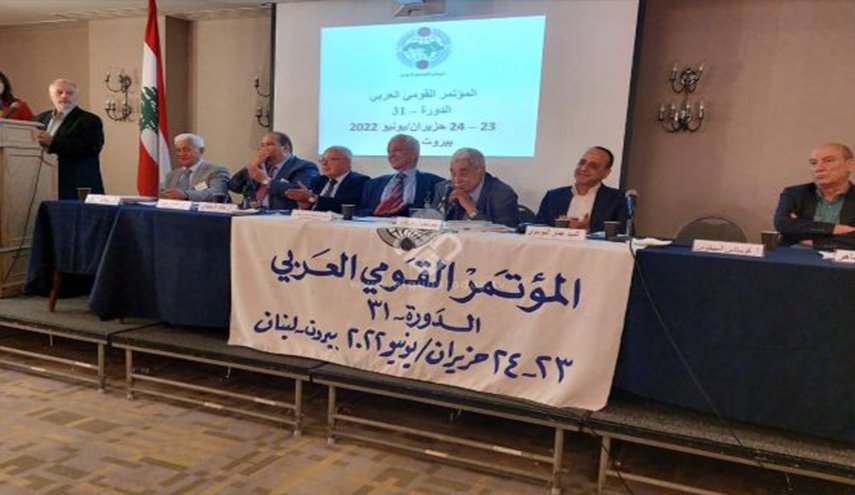 المؤتمر القومي العربي يفتتح دورته الـ31 في بيروت
