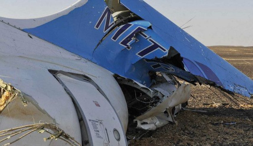 روسيا.. إصابة عدة أشخاص في تحطم طائرة بالقرب من مدينة ريازان