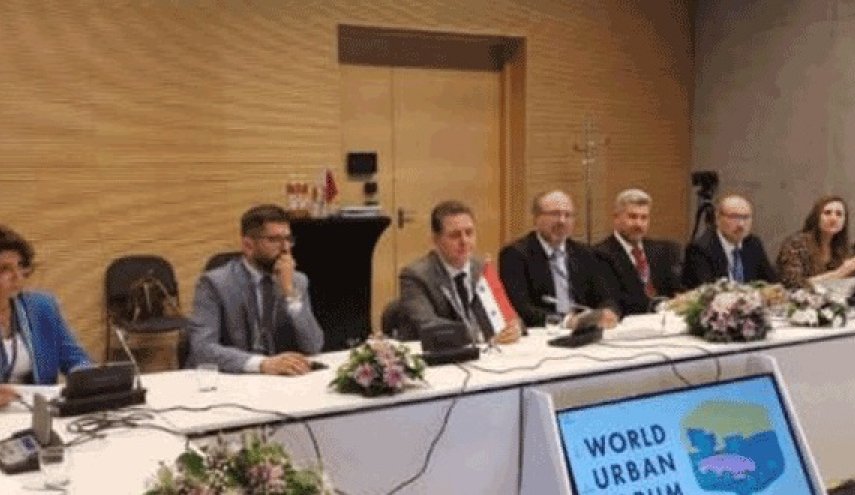 سوريا تشارك بالمنتدى الحضري العالمي الـ11 في بولندا
