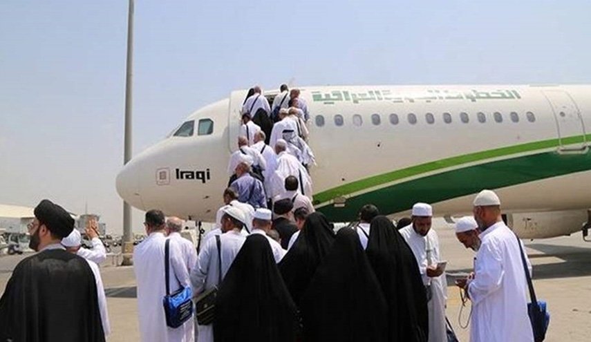 العراق يعلن الانتهاء من نقل الحجاج إلى الديار المقدسة