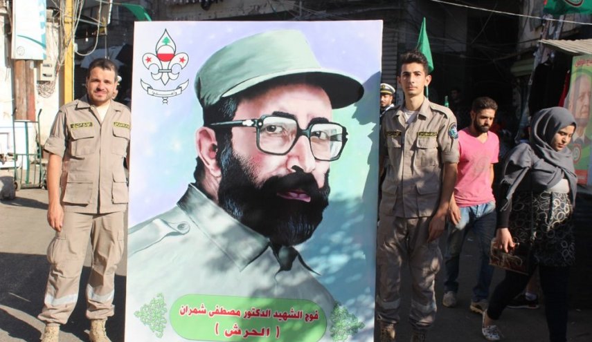 إحياء ذكرى مصطفى شمران أمام نصبه التذكاري في بئر حسن