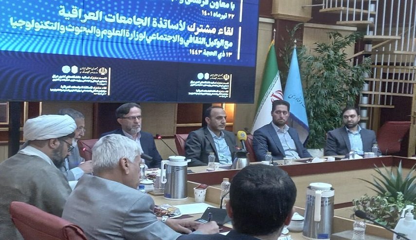 العراق يحتل مكانة خاصة في الدبلوماسية العلمية الإيرانية
