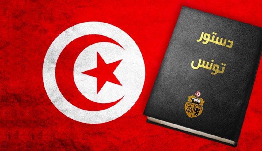الائتلاف المدني في تونس:مشروع الدستور الجديد لا يضمن الحقوق والحريات
