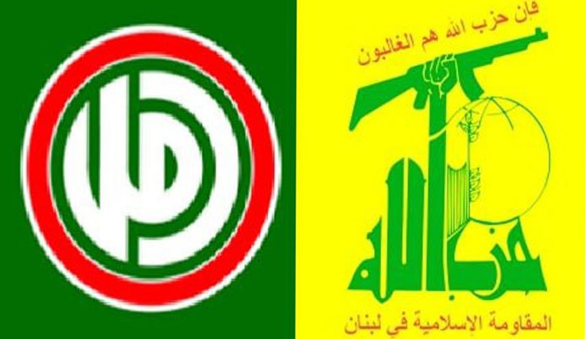 قيادتا أمل وحزب الله  توكدان للاسراع في تشكيل الحكومة
