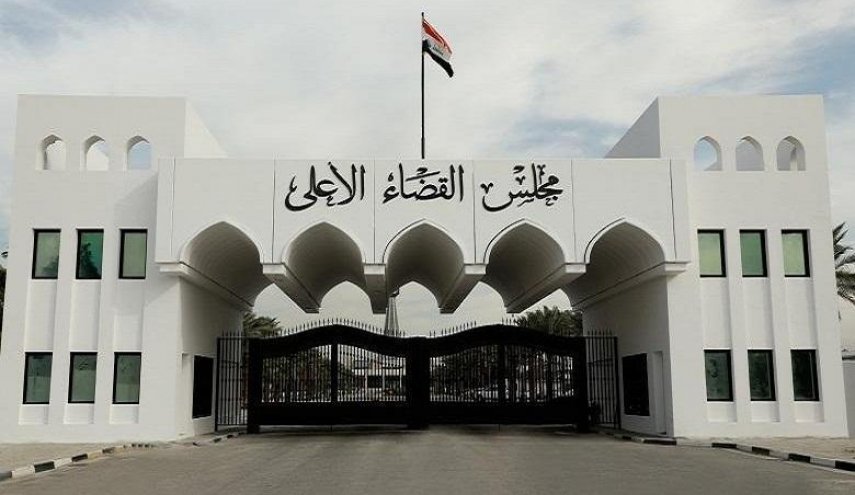 توضیحات دستگاه قضایی عراق درباره اظهارات منسوب به المالکی