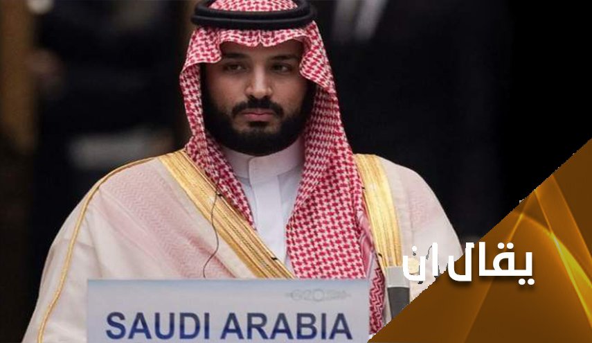 هل تتسابق السعودية مع الزمن لفتح باب التطبيع للمنطقة برمتها؟