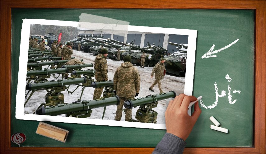 درخواست کی‌یف از غرب: تسلیحات نوین خود را در اوکراین آزمایش کنید!!!