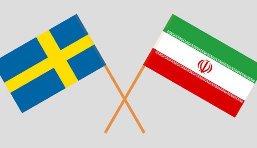 ایران سفیر خود در سوئد را به تهران فراخواند
