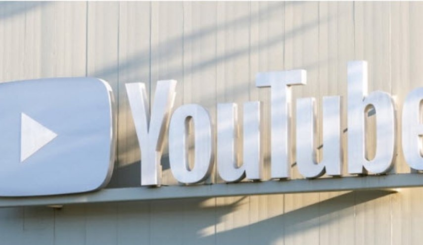 یوتیوب درخواست عربستان در باره توقف تبلیغات علیه این کشور را پذیرفت