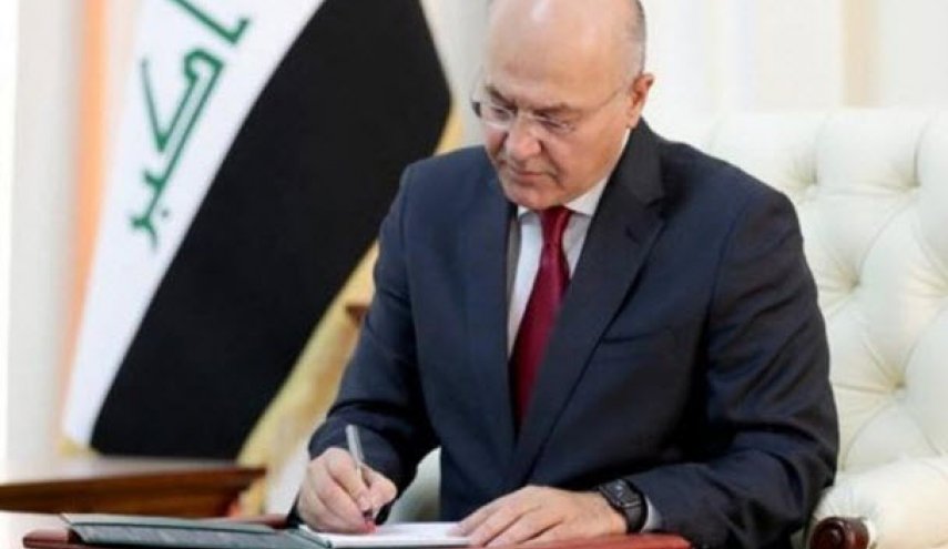 رئیس جمهور عراق خواهان غلبه گفتمان عقلانیت و گفتگو شد