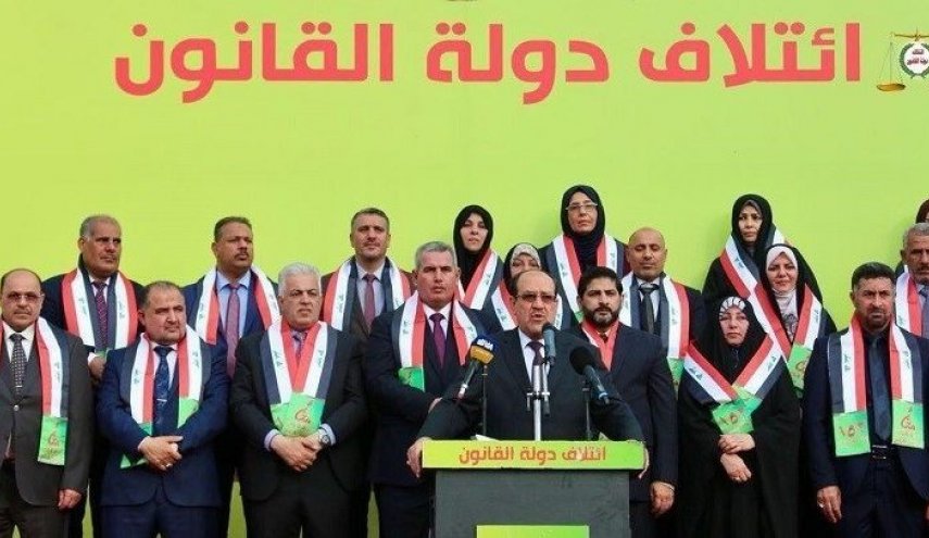 واکنش ائتلاف «دولة القانون» به درخواست انحلال پارلمان عراق