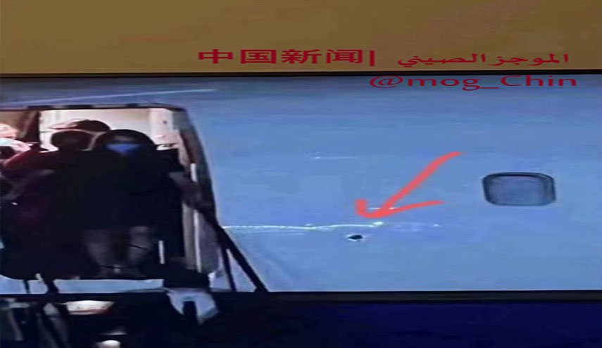 ما حقيقة الثقوب على هيكل طائرة نانسي بيلوسي في تايوان؟ 