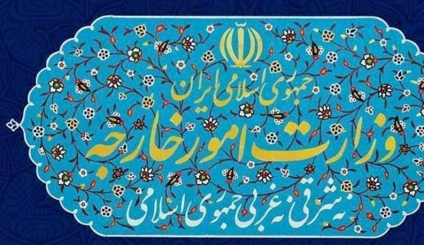 بیانیه وزارت خارجه در سالروز حادثه تروریستی شهادت دیپلمات‌های ایرانی در مزار شریف