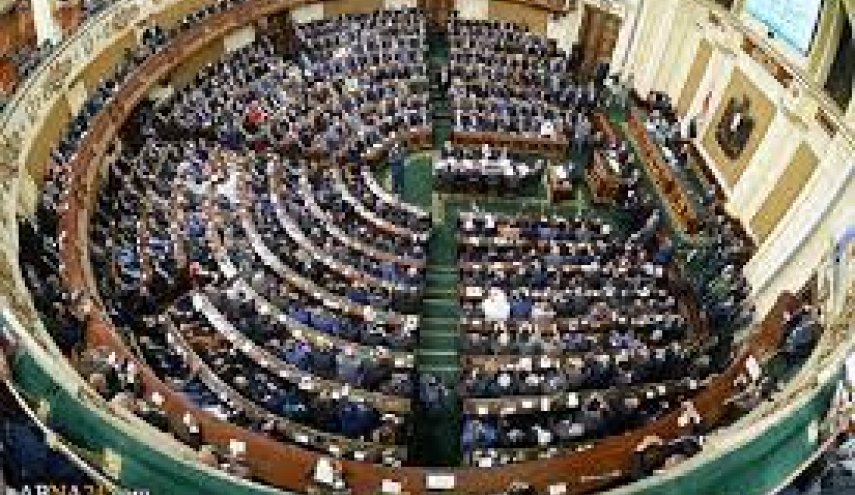 مجلس النواب المصري يعقد جلسة طارئة لبحث 
