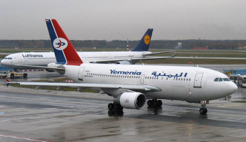 طيران اليمنية تُقل 559 مسافراً عبر مطار صنعاء الدولي