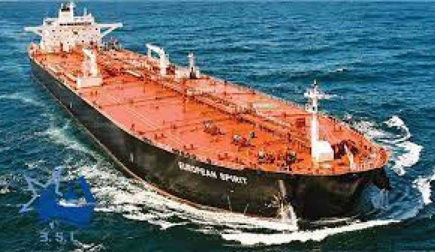 آل سعود یک کشتی حاوی گازوئیل را توقیف کرد