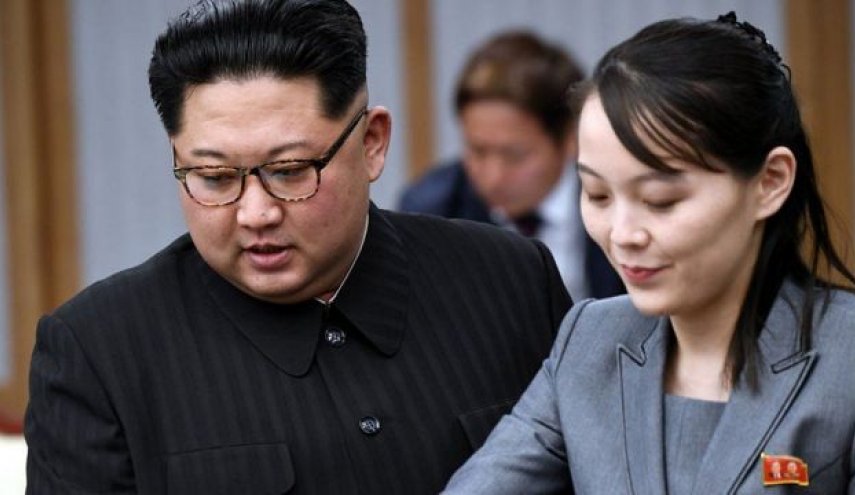 كوريا الشمالية ترفض مبادرة جارتها الجنوبية وتصفها بـ