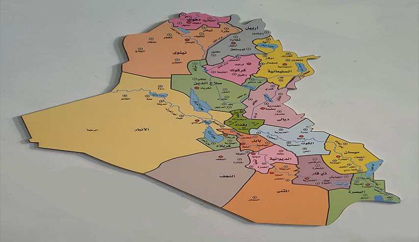أحزاب وشخصيات عراقية تعلن تشكيل تكتل سياسي جديد في الأنبار
