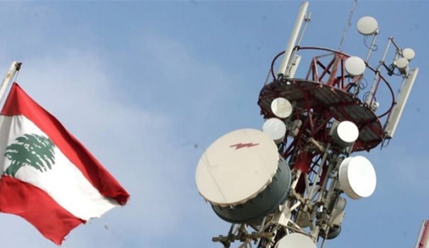 لبنان: قطاع الاتصالات وخدمات الإنترنت إلى توقف.. والسبب؟