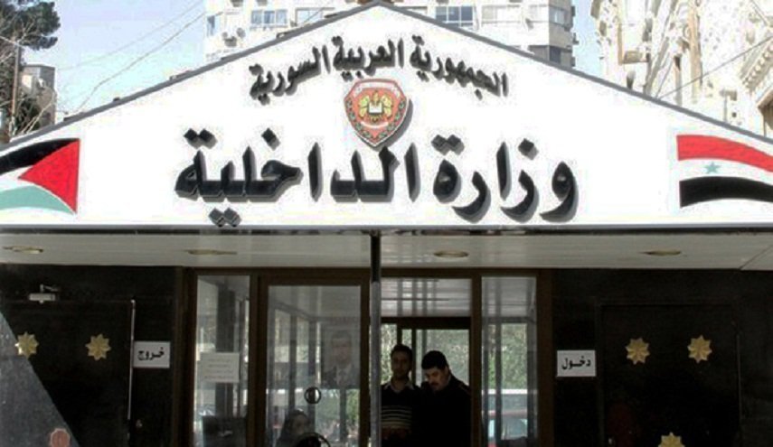 وزارة الداخلية: 500 ألف ليرة سورية لقاء الحصول على جواز السفر الفوري
