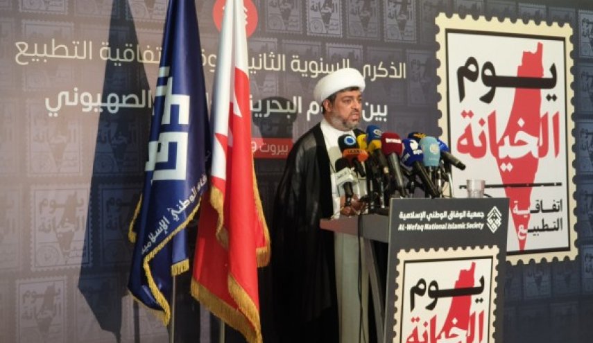 «الوفاق» بحرین: اجازه نخواهیم داد کشورمان به دومین سرزمین تحت اشغال اسرائیل تبدیل شود