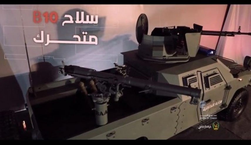 رونمایی از خودروی زرهی جدید ساخت یمن با نام بأس 2+فیلم