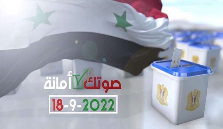 سوريا.. بدء الاقتراع بانتخابات المجالس المحلية
