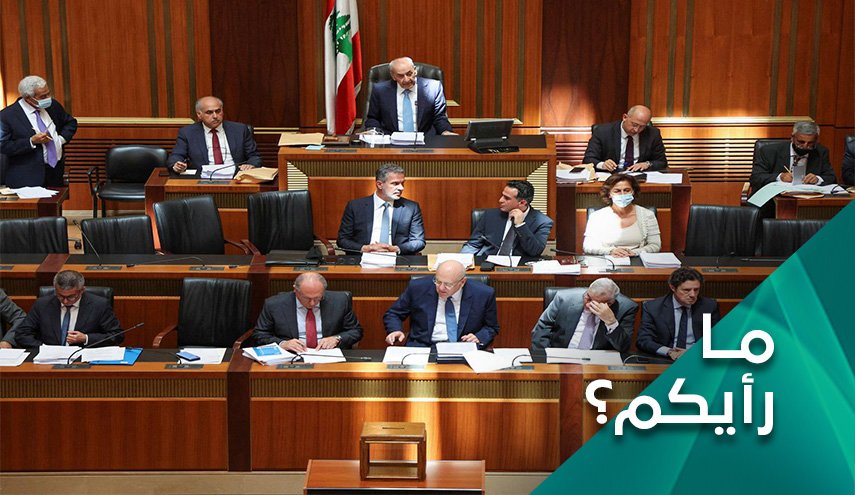 ماذا أفرزت الجلسة الأولى لانتخاب رئيس للجمهورية في لبنان؟