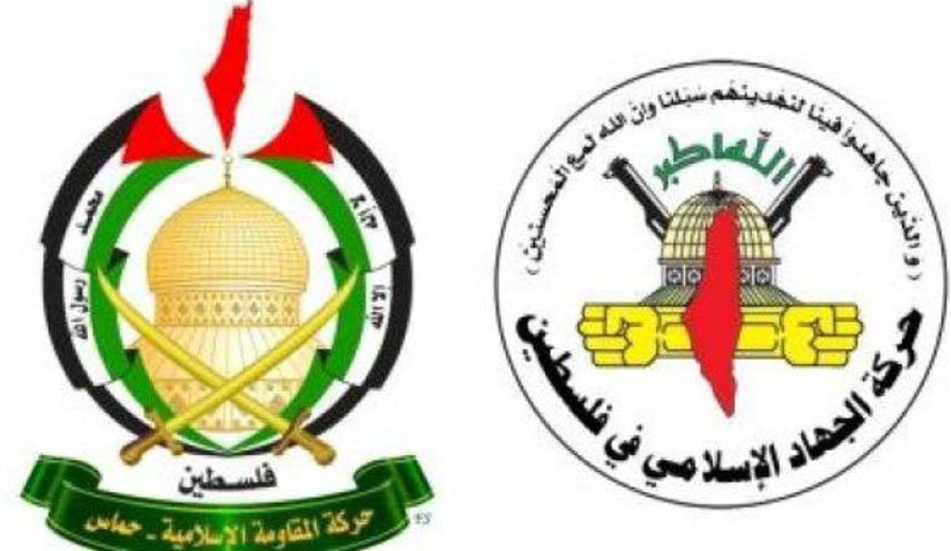 واکنش حماس و جهاد اسلامی به جنایت امروز صهیونیست‌ها در جنین