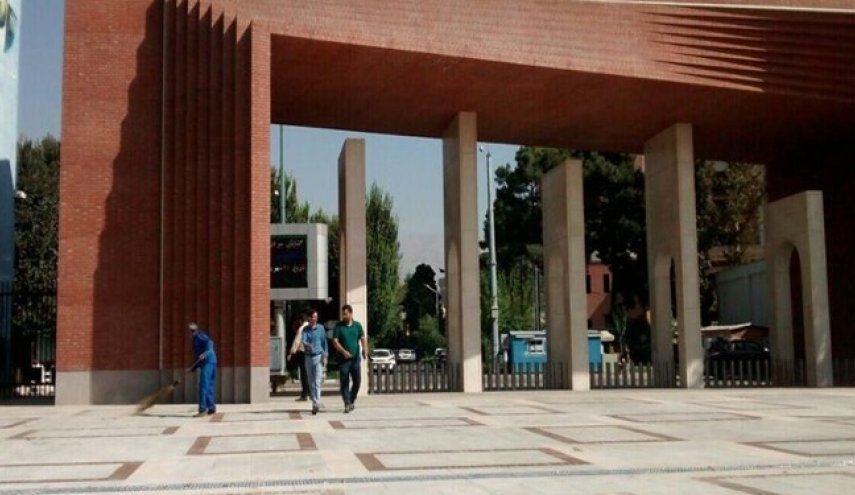 النائب الأول للسلطة القضائية: لا يوجد اي طالب من جامعة الشريف في السجن