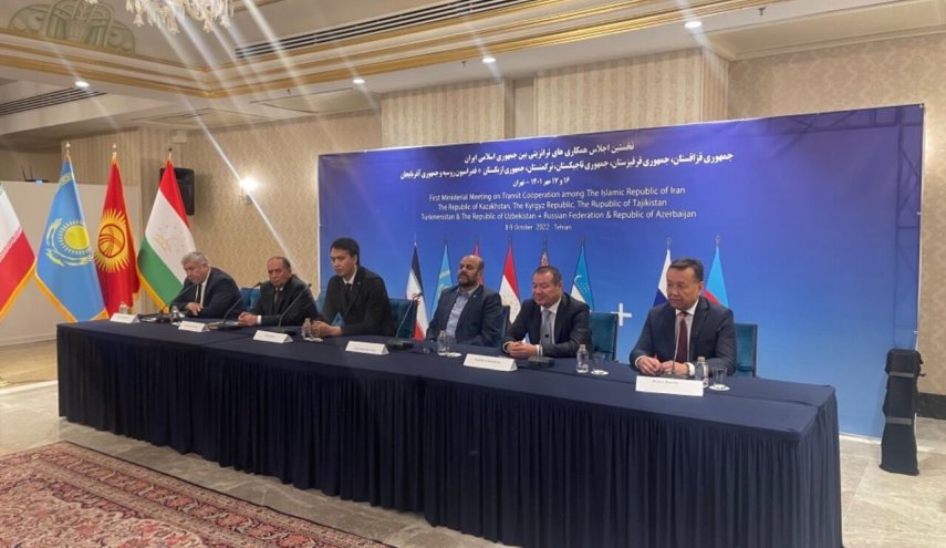 إيران ودول آسيا الوسطى توقع بيانا لتنمية التعاون في مجال الترانزيت